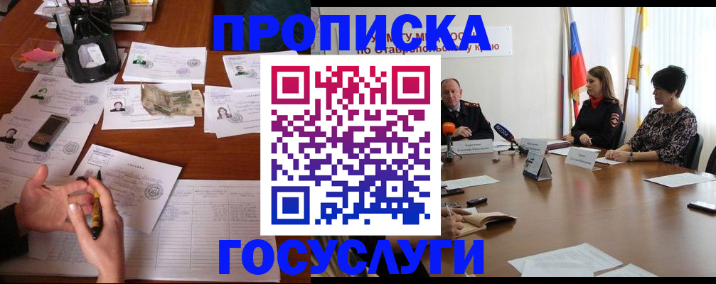 форма 3 в Учалы